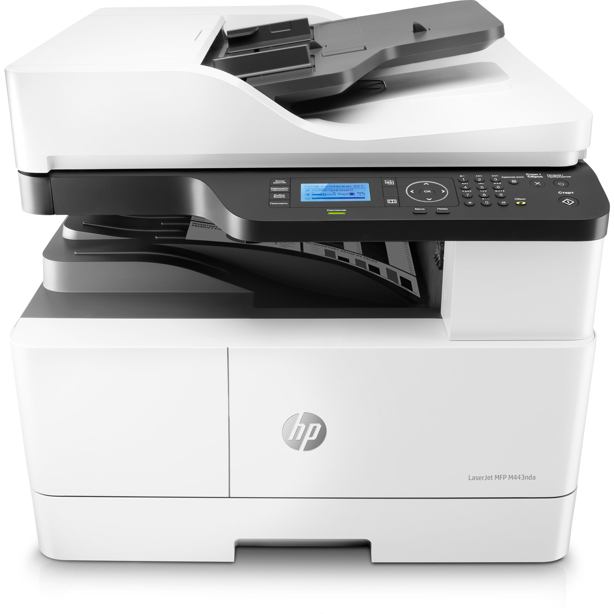HP LaserJet MFP M443nda 8AF72A